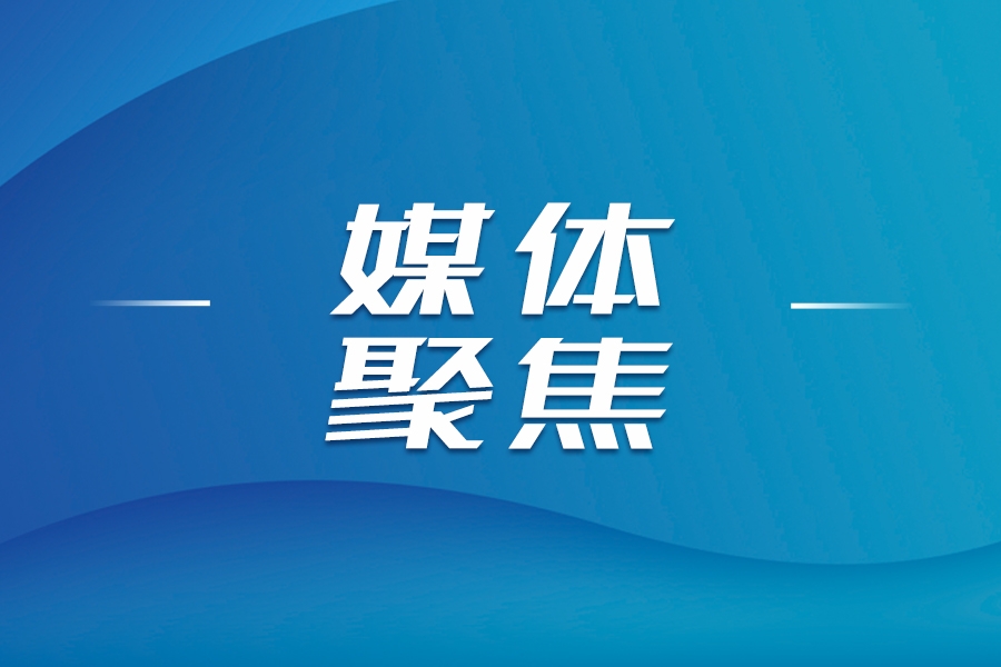 上半年各项经营指标均增 中国重汽跑出高质量发展加速度