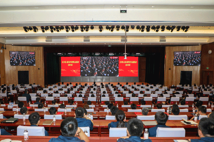 山东重工集团集中收听收看纪念中国人民抗日战争暨世界反法西斯战争胜利80周年大会