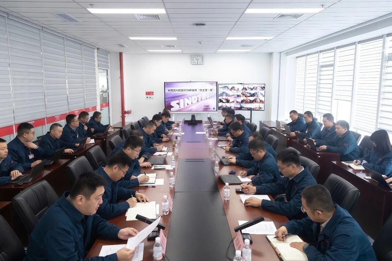 中国重汽集团开展2026年春节“开工第一课”活动